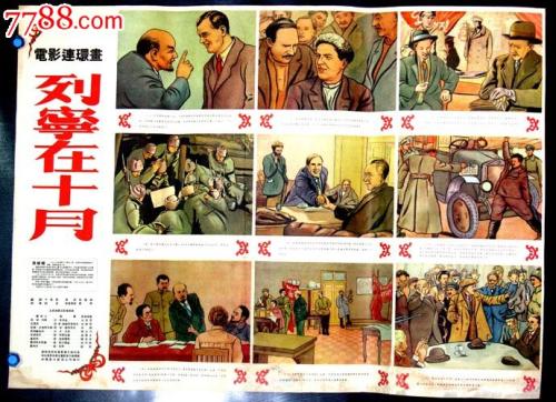 法恩巴勒技术学院文凭毕业证假的多少钱